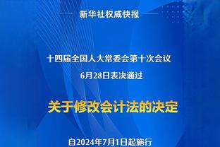 ?伤兵满营！皇马9人伤停名单：库尔图瓦、米利唐长期缺阵